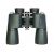 Бинокль Levenhuk New Sherman PRO 16x50