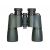 Бинокль Levenhuk New Sherman PRO 16x50