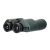 Бинокль Levenhuk New Sherman PRO 16x50