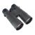 Бинокль Levenhuk Nitro 10x50
