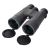 Бинокль Levenhuk Nitro 12x50