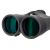 Бинокль Levenhuk Nitro 12x50