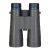 Бинокль Levenhuk Nitro 16x50