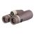 Бинокль Levenhuk New Vegas ED 12x50