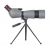 Зрительная труба Levenhuk New Blaze PLUS 70