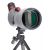 Зрительная труба Levenhuk New Blaze PLUS 70