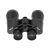 Бинокль Veber Classic БПЦ 16x50 VL черный, кожа