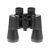 Бинокль Veber Classic БПЦ 16x50 VL черный, кожа