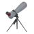 Зрительная труба Levenhuk New Blaze PLUS 100