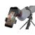 Зрительная труба Levenhuk New Blaze PLUS 100