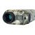 Лазерный дальномер для охоты Levenhuk Camo LC900