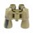 Бинокль Veber Classic БПЦ 16x50 VR камуфлированный