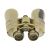Бинокль Veber Classic БПЦ 16x50 VR камуфлированный