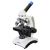 Микроскоп цифровой Levenhuk Discovery Atto Polar с книгой