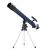 Набор Levenhuk Discovery Scope 2 с книгой