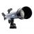 Набор Levenhuk Discovery Scope 2 с книгой