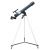 Набор Levenhuk Discovery Scope 3 с книгой