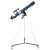 Телескоп Levenhuk Discovery Sky T50 с книгой