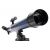 Телескоп Levenhuk Discovery Sky T50 с книгой
