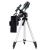 Телескоп Levenhuk Discovery Sky Trip ST50 с книгой