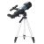 Телескоп Levenhuk Discovery Sky Trip ST70 с книгой