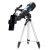 Телескоп Levenhuk Discovery Sky Trip ST70 с книгой