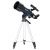 Телескоп Levenhuk Discovery Sky Trip ST70 с книгой