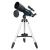 Телескоп Levenhuk Discovery Sky Trip ST80 с книгой