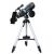 Телескоп Levenhuk Discovery Sky Trip ST80 с книгой