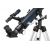 Телескоп Levenhuk Discovery Spark 707 AZ с книгой