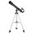 Телескоп Levenhuk Discovery Spark 707 AZ с книгой