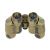 Бинокль Veber Classic БПШЦ 7x35 VRWA широкоугольный