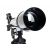 Телескоп Levenhuk Discovery Spark Travel 50 с книгой