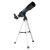 Телескоп Levenhuk Discovery Spark Travel 50 с книгой