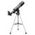 Телескоп Levenhuk Discovery Spark Travel 50 с книгой