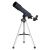 Телескоп Levenhuk Discovery Spark Travel 50 с книгой
