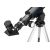 Телескоп Levenhuk Discovery Spark Travel 50 с книгой