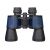 Бинокль Levenhuk Discovery Gator 10x50