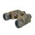 Бинокль Veber Classic БПШЦ 8x40 VRWA широкоугольный