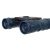 Бинокль Levenhuk Discovery Gator 12x25
