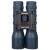 Бинокль Levenhuk Discovery Gator 16x32