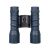 Бинокль Levenhuk Discovery Gator 16x32