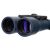 Бинокль Levenhuk Discovery Gator 16x32