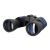 Бинокль Levenhuk Discovery New Gator 10–30x50