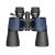 Бинокль Levenhuk Discovery New Gator 10–30x50