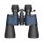 Бинокль Levenhuk Discovery New Gator 10–30x50