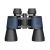 Бинокль Levenhuk Discovery New Gator 10x50