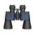 Бинокль Levenhuk Discovery New Gator 10x50