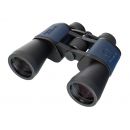Бинокль Levenhuk Discovery New Gator 20x50