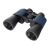 Бинокль Levenhuk Discovery New Gator 20x50
